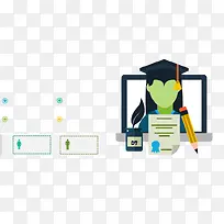 扁平化图案-空若网 扁平化图案-空若网