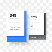 价格表界面UI素材PSD-空若网 价格表界面UI素材PSD-空若网