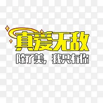 ��������-������