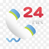 24Сʱ�绰-������