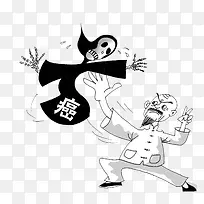 远离癌症-空若网 远离癌症-空若网