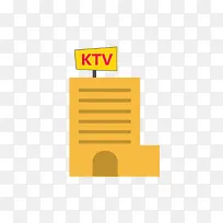 卡通手绘KTV-空若网 卡通手绘KTV-空若网