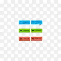下载按钮-空若网 下载按钮-空若网