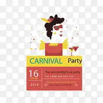 矢量老式狂欢派对海报-空若网 矢量老式狂欢派对海报-空若网