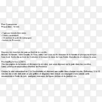 ֽ�ʲ����ļ�����-������