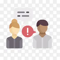 扁平化人物交流-空若网 扁平化人物交流-空若网