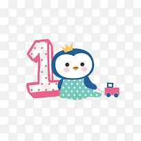 ��ͨ����1-������