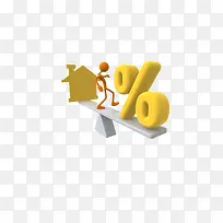 创意称-空若网 创意称-空若网