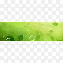清爽手绘绿色叶子海报背景-空若网 清爽手绘绿色叶子海报背景-空若网