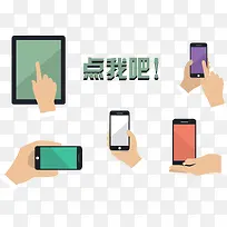 �����Ļ�ϼ�ʸ��-������