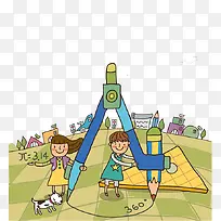 学生插画-空若网 学生插画-空若网