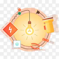 矢量扁平化图标-空若网 矢量扁平化图标-空若网