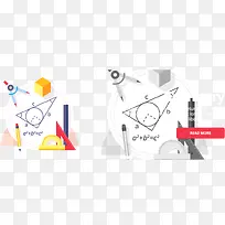 矢量扁平化图标-空若网 矢量扁平化图标-空若网