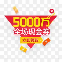 ȫ���ֽ�ȯ����ͼ��-������