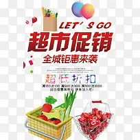 ���д���-������