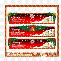 圣诞活动横幅-空若网 圣诞活动横幅-空若网