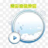 �ɰ����ʼ�����ť-������