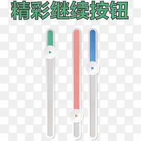 ʸ��Ư��������ť-������