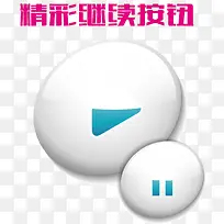 ���������ť-������