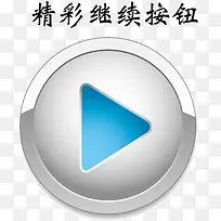 ����Ư��������ť-������