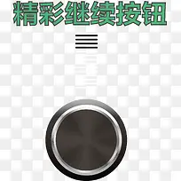 ��ɫʸ����ť-������