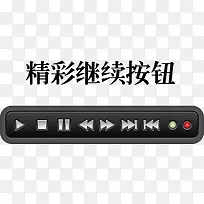 �ɰ�ʸ��������ť-������