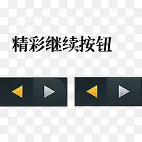 ����Ư��������ť-������