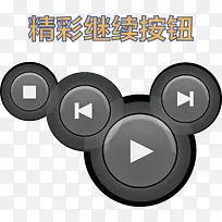 ˮ��������ť-������