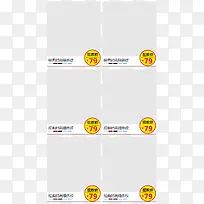 �Ա���Ʒ�������ֱ༭-������