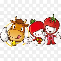小牛草莓表情矢量PNG素材-空若网 小牛草莓表情矢量PNG素材-空若网