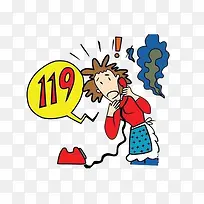 ��ͨ�����زĻ𾯵绰����-������