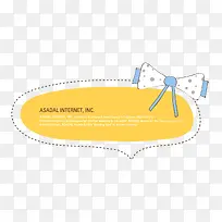 手绘卡通图案边框-空若网 手绘卡通图案边框-空若网