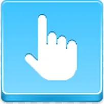 手型光标图标-空若网 手型光标图标-空若网