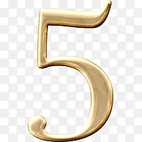 数字5-空若网 数字5-空若网