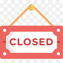 扁平化餐厅休息中标识-空若网 扁平化餐厅休息中标识-空若网