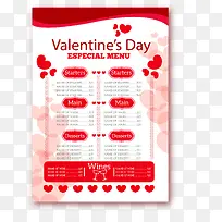 ���˽ڲ˵�ʸ���ز�-������