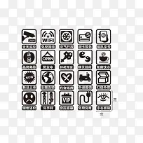 ²ÍÌüÌáʾÓïÄÚÓÐ¼à¿ØËØ²Ä-¿ÕÈôÍø ²ÍÌüÌáʾÓïÄÚÓÐ¼à¿ØËØ²Ä-¿ÕÈôÍø