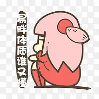 �ɰ���ͨ����-������