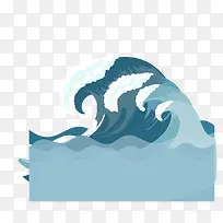 浅蓝色海浪矢量素材-空若网 浅蓝色海浪矢量素材-空若网