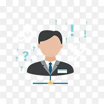 矢量扁平化人和问号感叹号-空若网 矢量扁平化人和问号感叹号-空若网