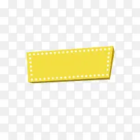 边框-空若网 边框-空若网