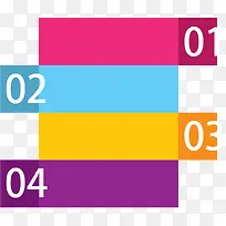 ppt�б�˳��PNGʸ���ز�-������