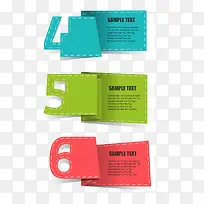 456����������ֽ��ǩ-������