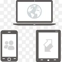 电子通讯设备扁平化-空若网 电子通讯设备扁平化-空若网