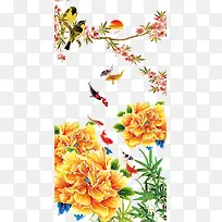 Öйú»ËزÄ-¿ÕÈôÍø Öйú»ËزÄ-¿ÕÈôÍø