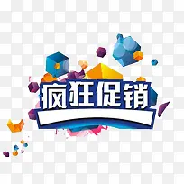 ������-������