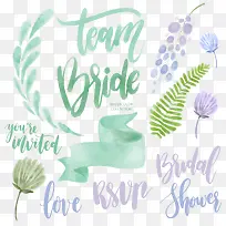 个性时尚底纹免抠-空若网 个性时尚底纹免抠-空若网