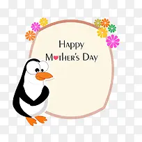 ��쿨ͨ�ֻ�-������