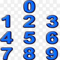 数字0-9-空若网 数字0-9-空若网