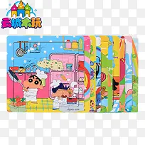 儿童拼图-空若网 儿童拼图-空若网